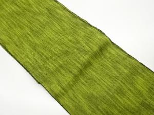 手織り真綿紬織り柄名古屋帯